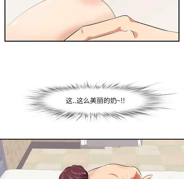 第58张