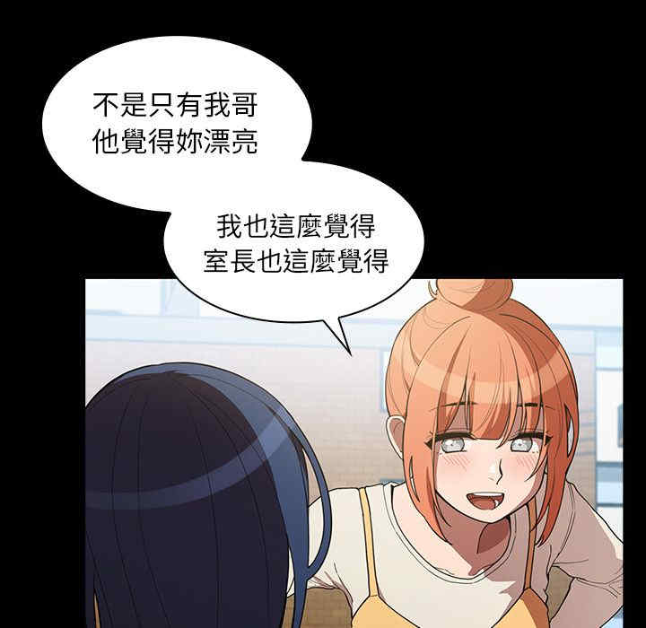 第72张