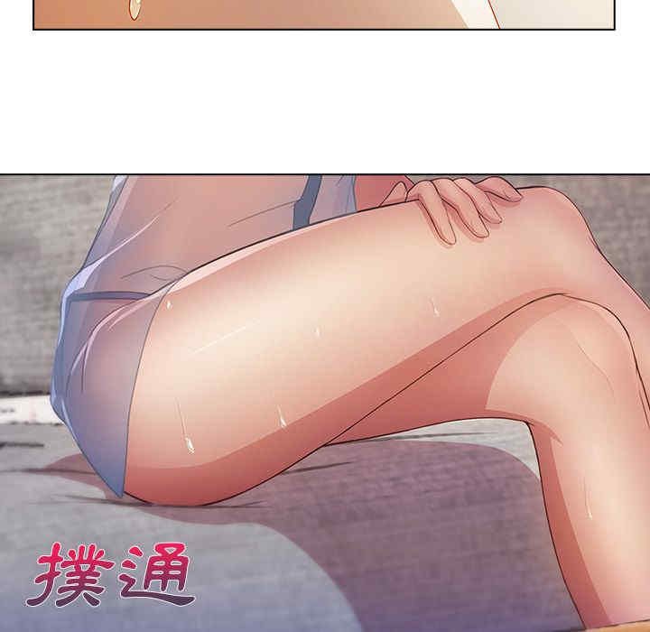 第80张