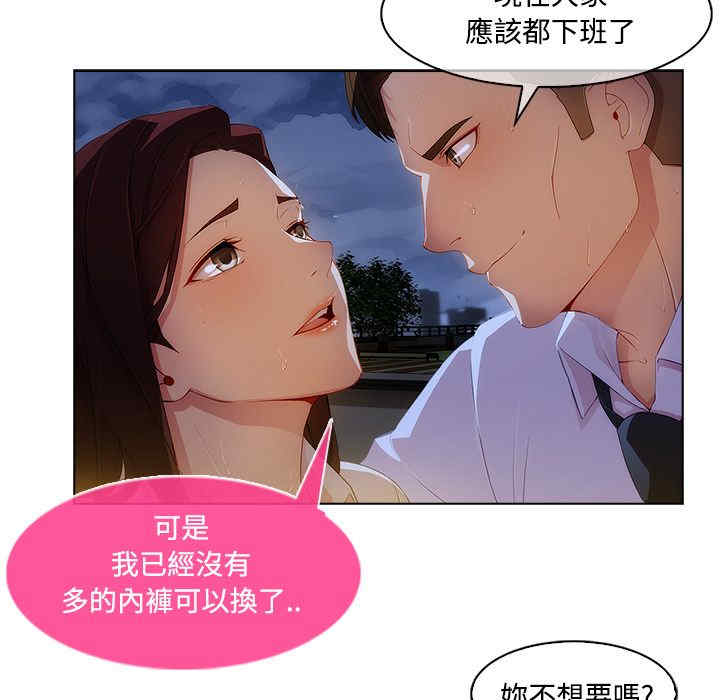 第50张