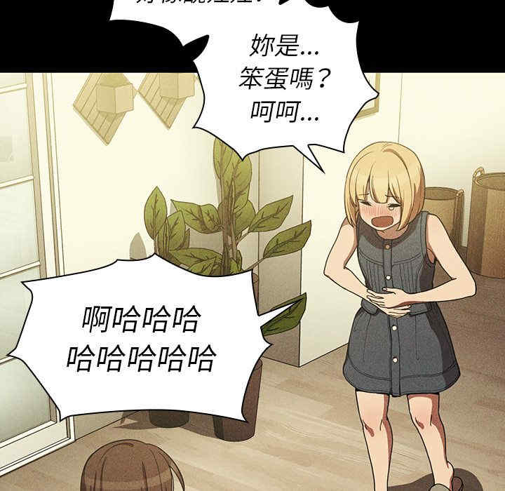 第2张
