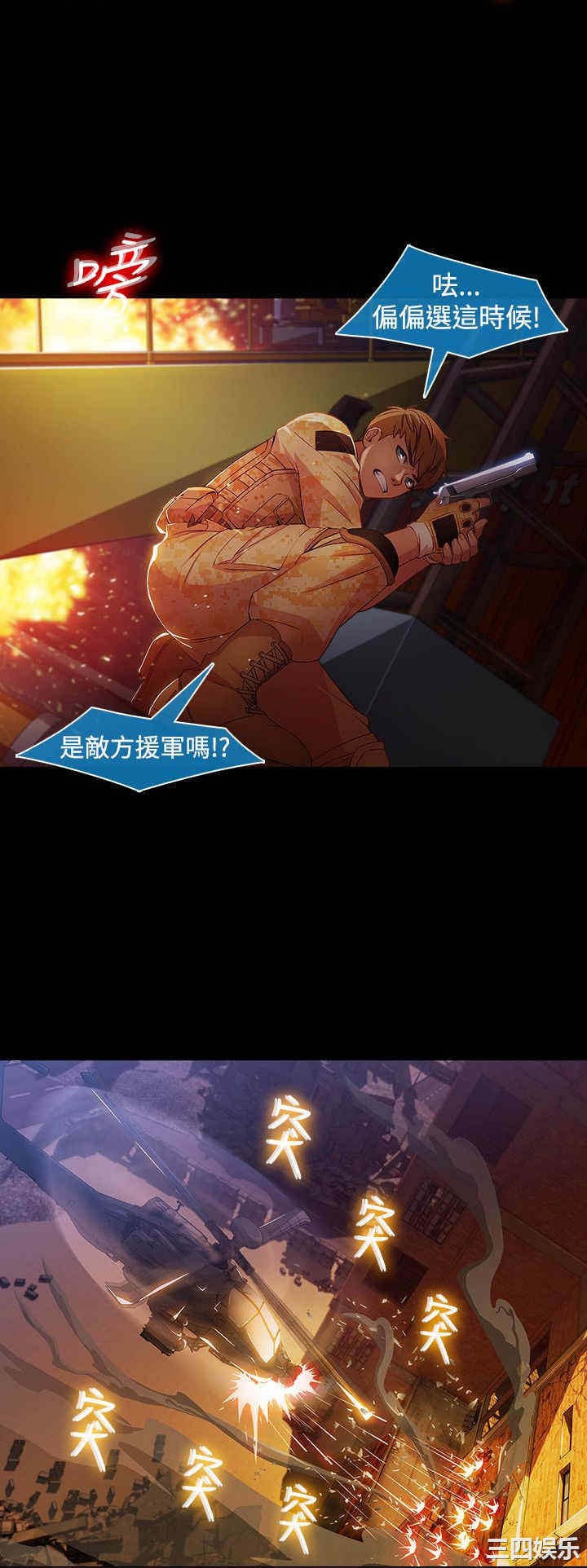 第14张