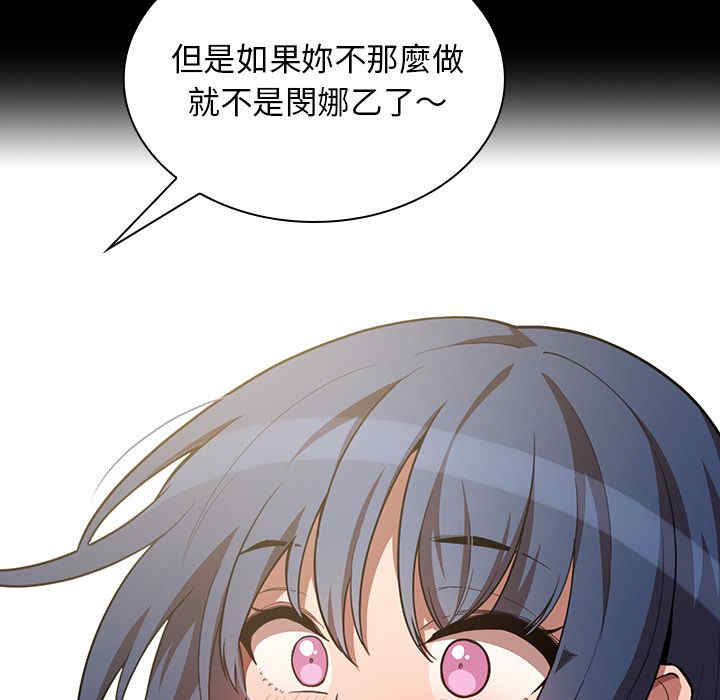 第74张