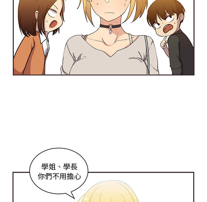 第48张
