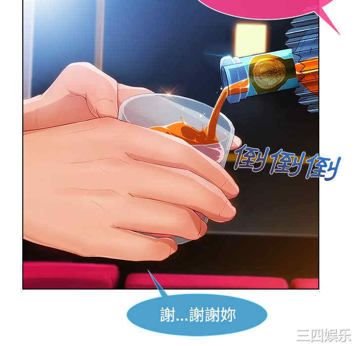 第8张