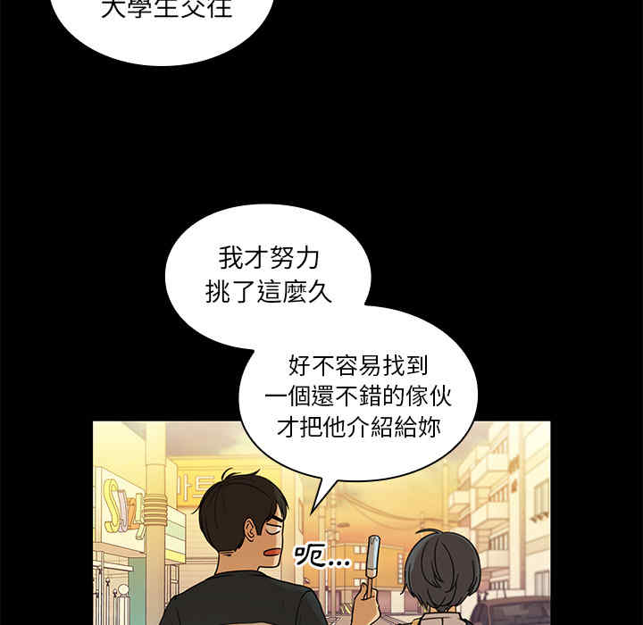 第69张