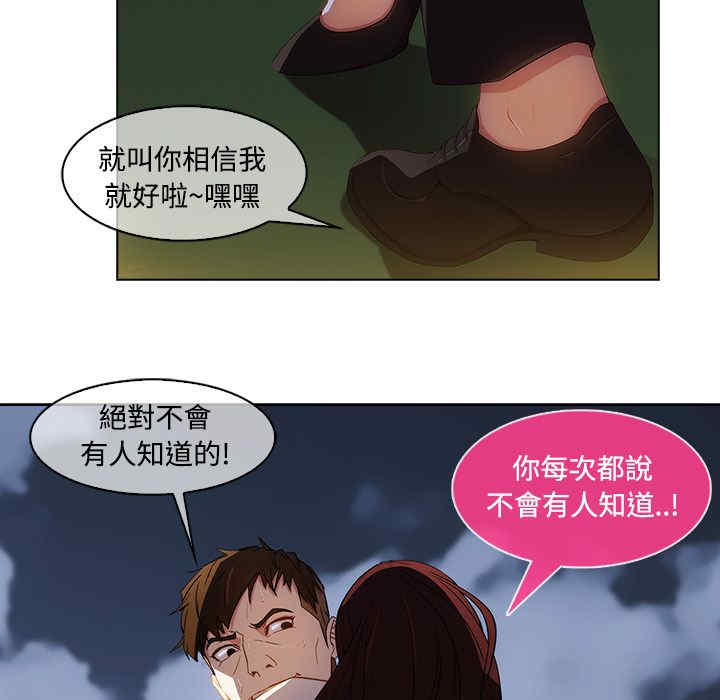 第53张