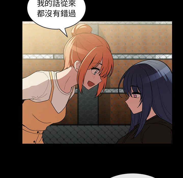 第78张