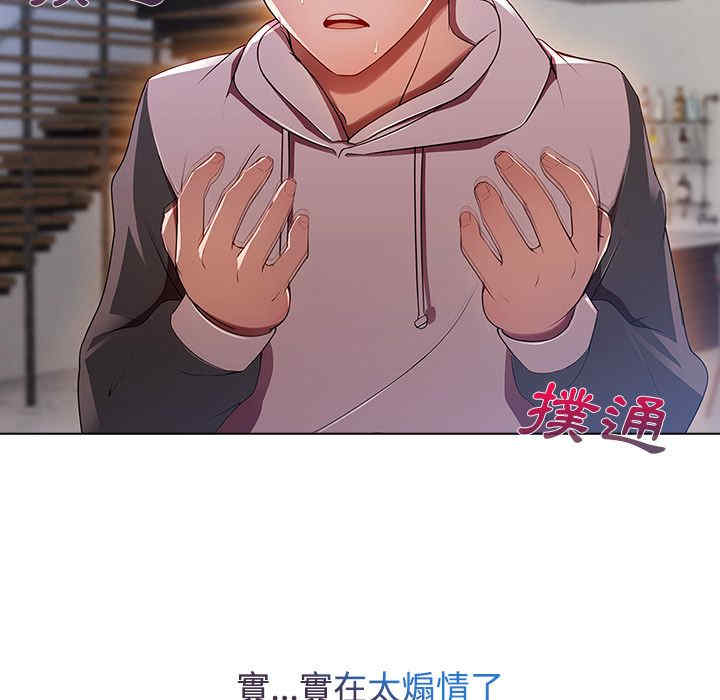 第83张