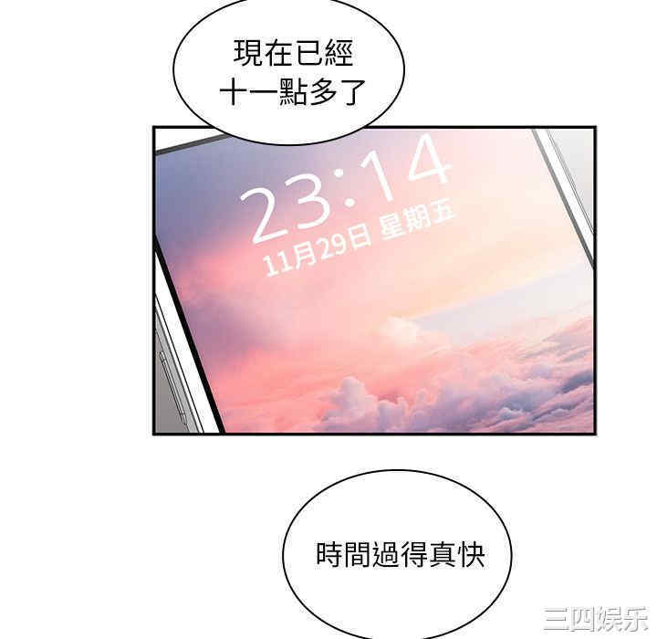 第100张
