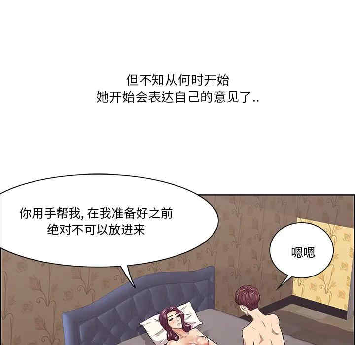 第68张