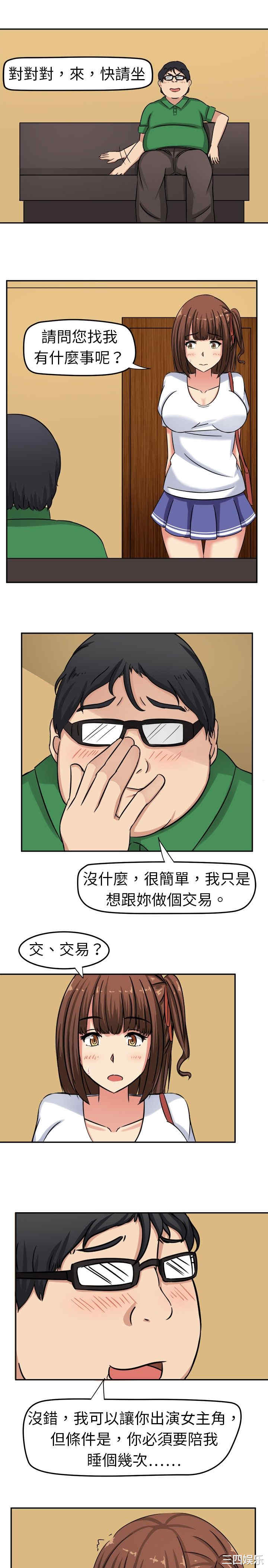 第19张