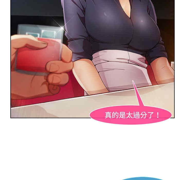 第12张