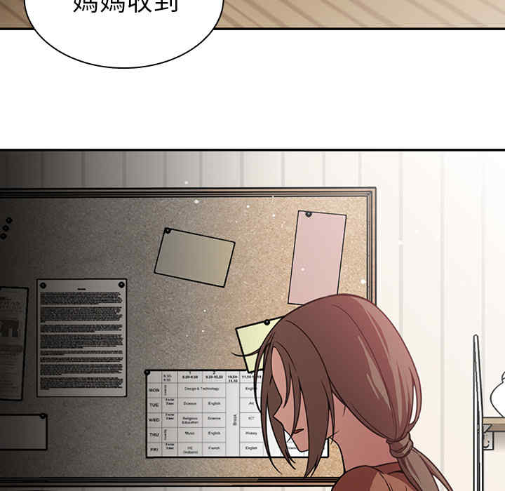 第35张