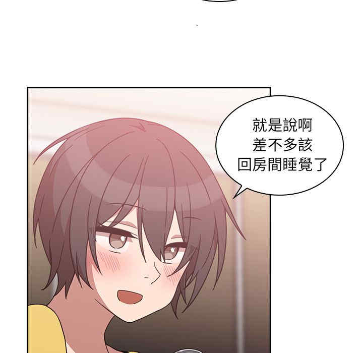 第101张