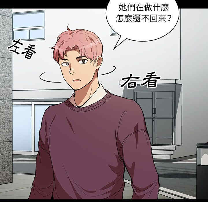第82张