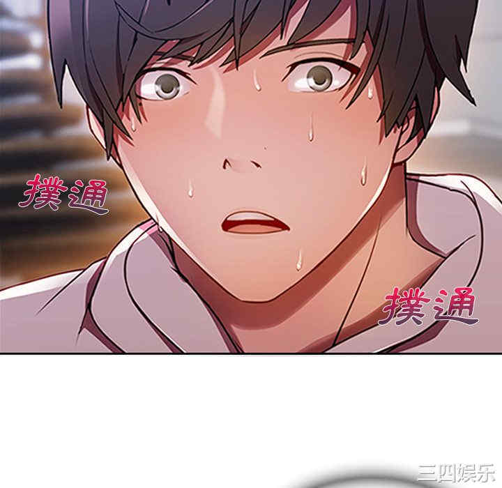 第85张