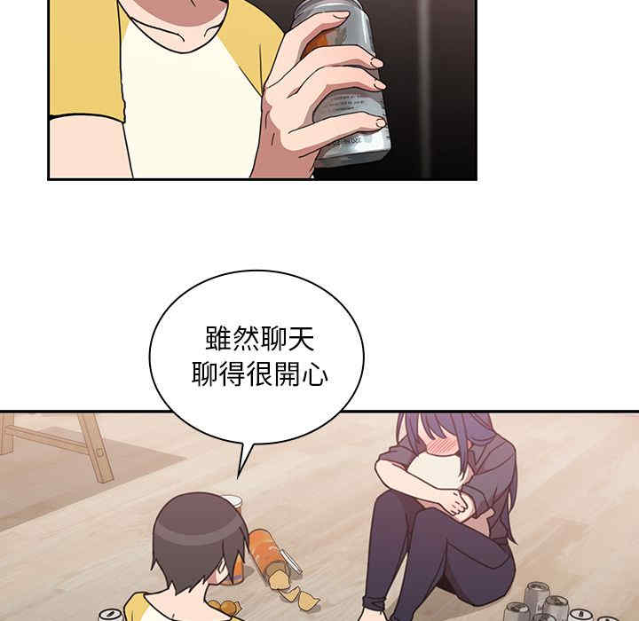 第102张