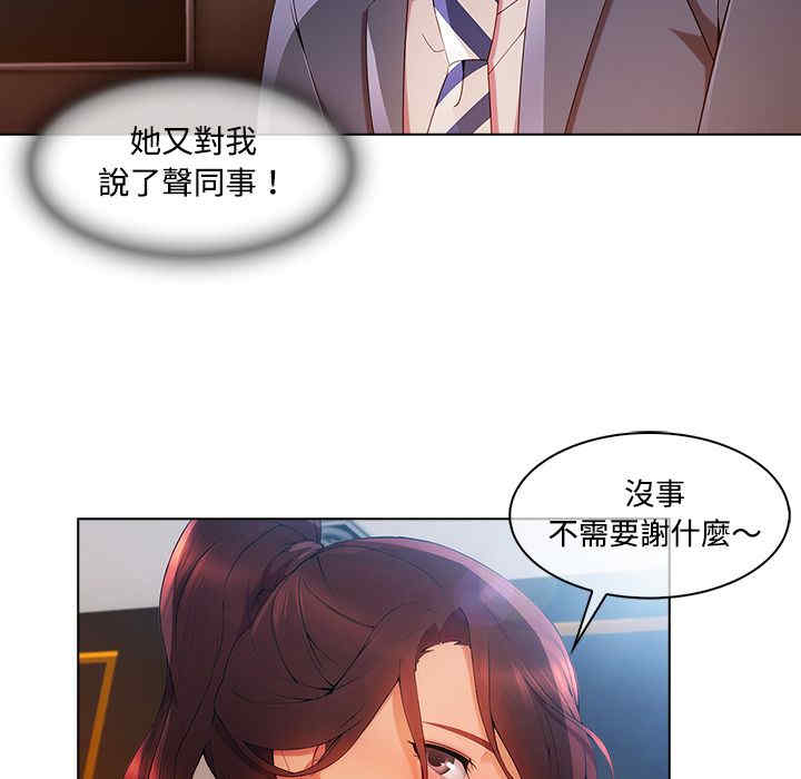 第16张