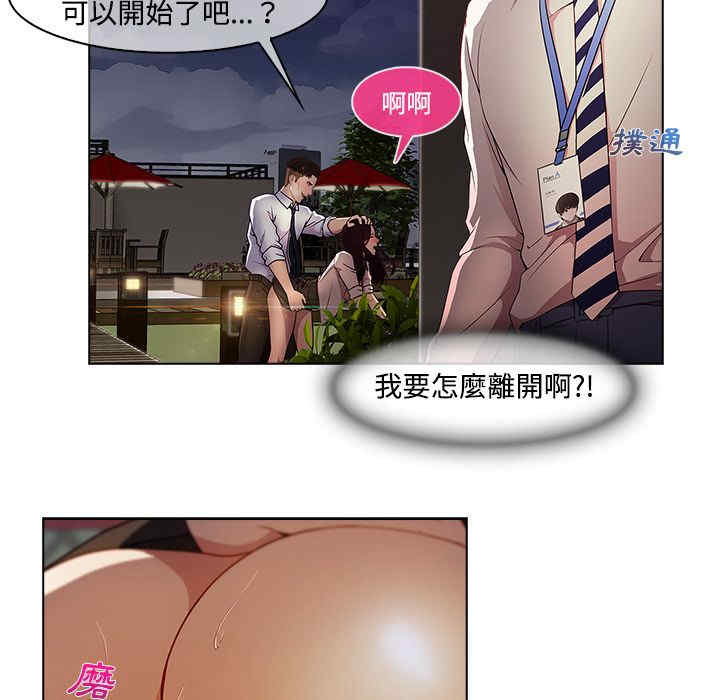 第56张