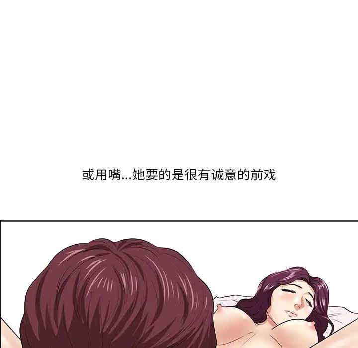 第73张