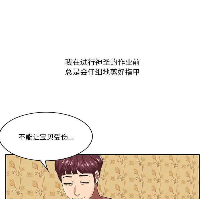 第78张