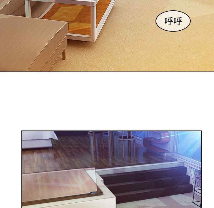 第21张