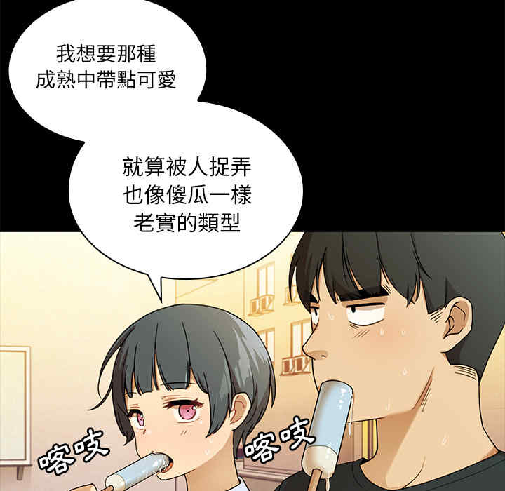 第72张