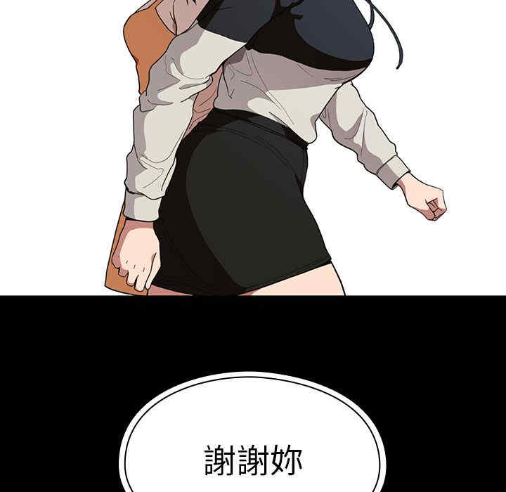 第89张