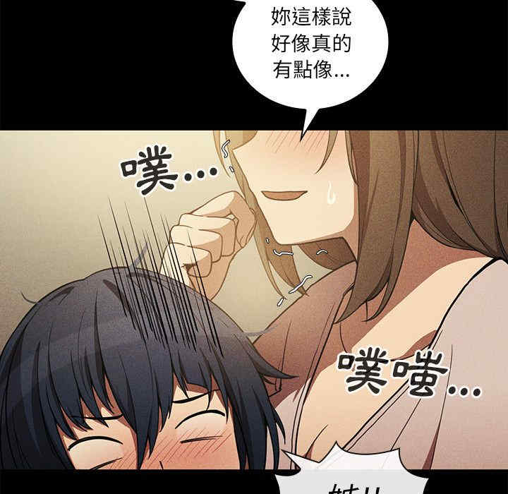 第48张