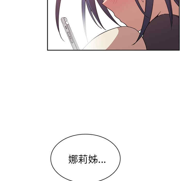 第105张