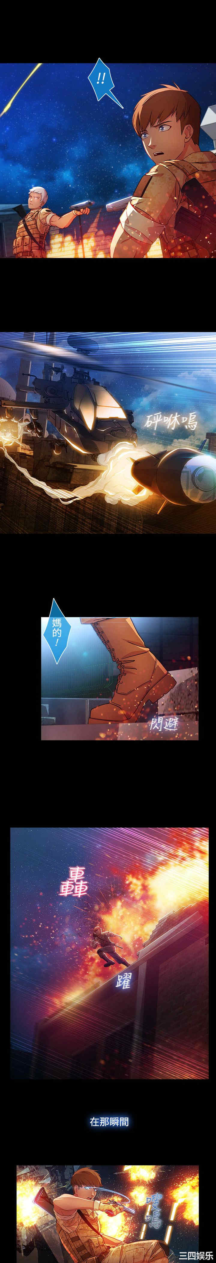 第22张