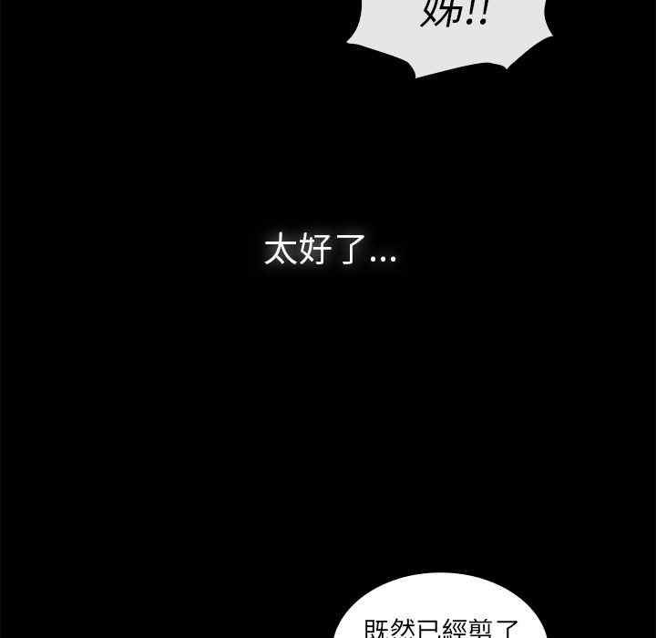 第51张