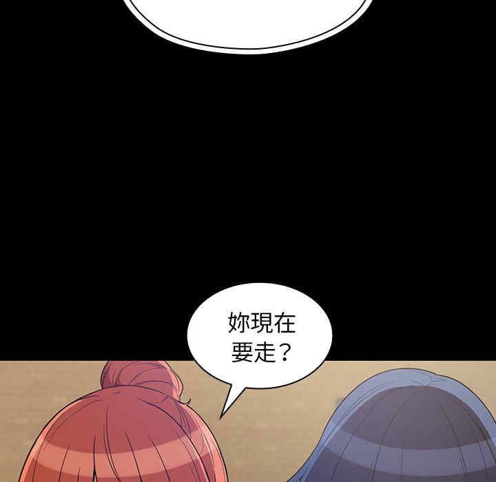 第90张