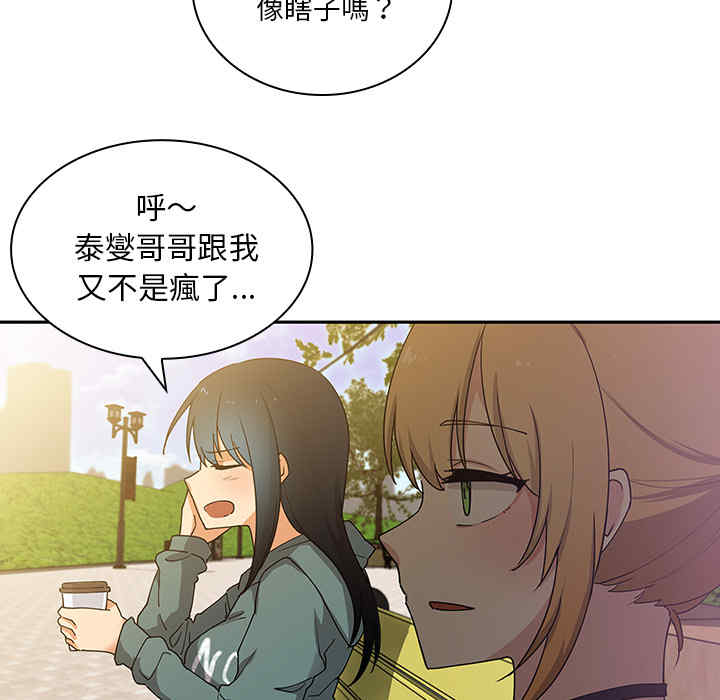 第65张