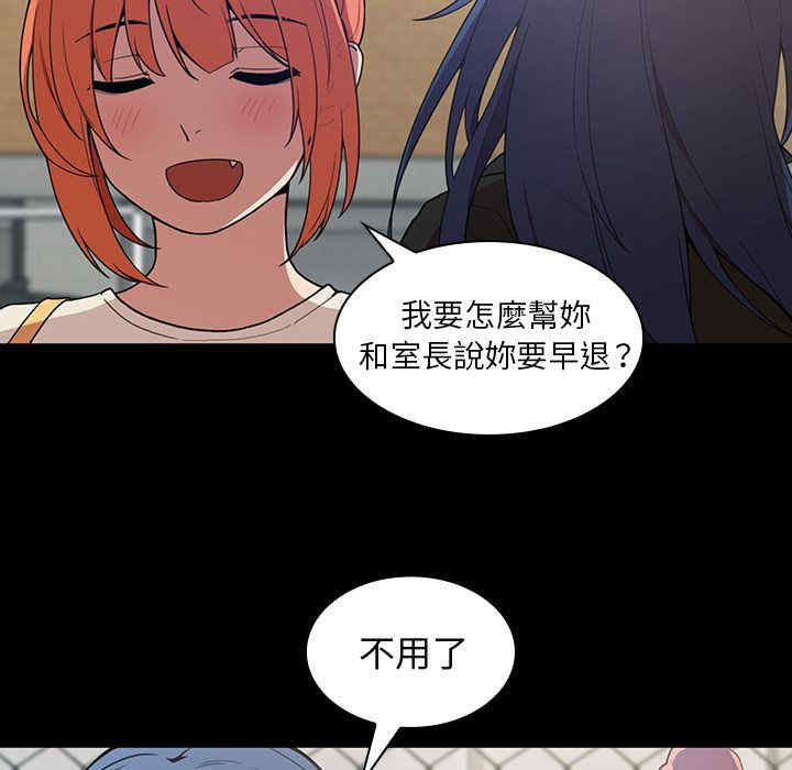 第91张