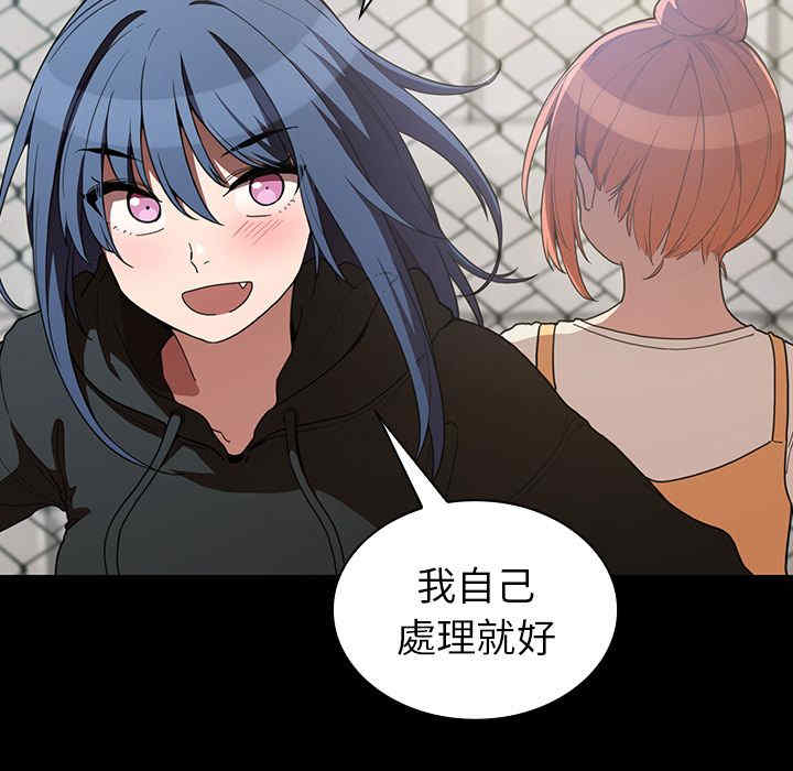 第92张