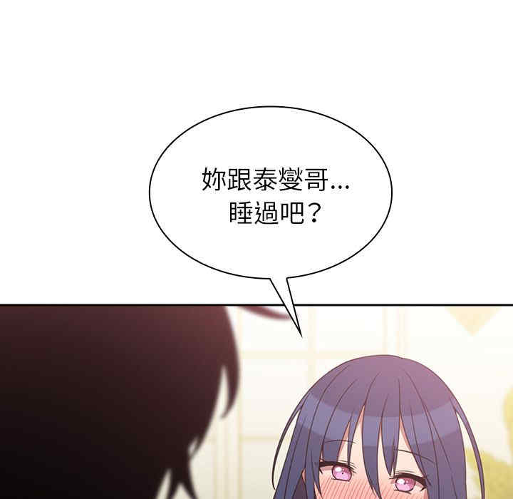 第107张