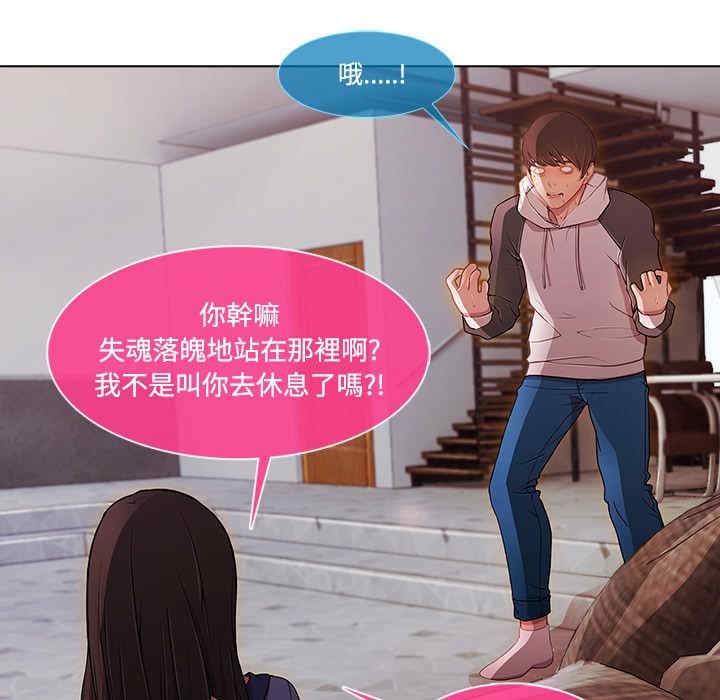 第90张