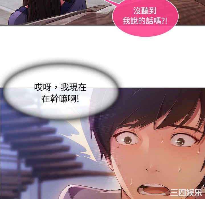 第91张