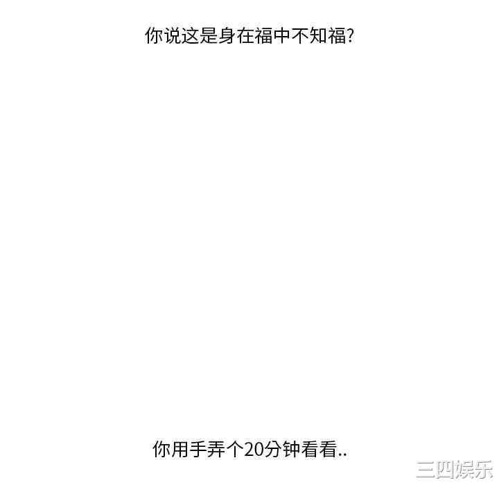 第87张