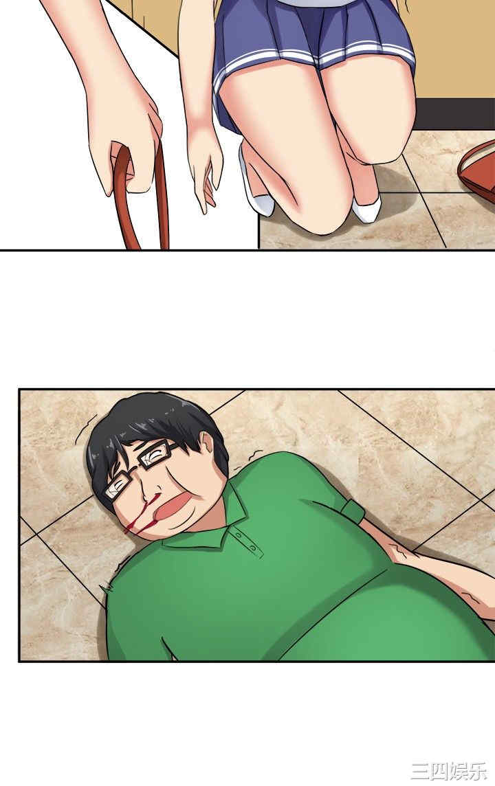 第26张