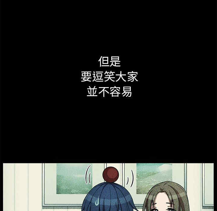 第72张