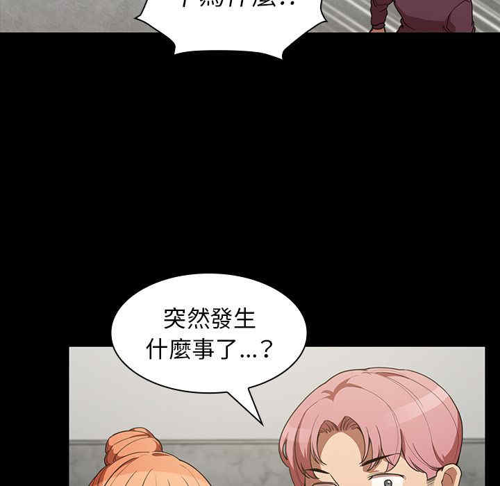 第96张