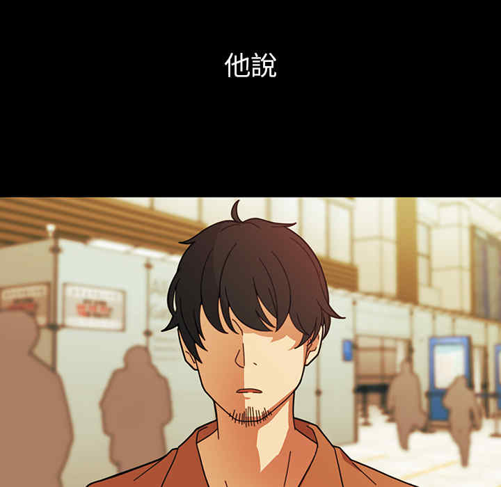 第43张