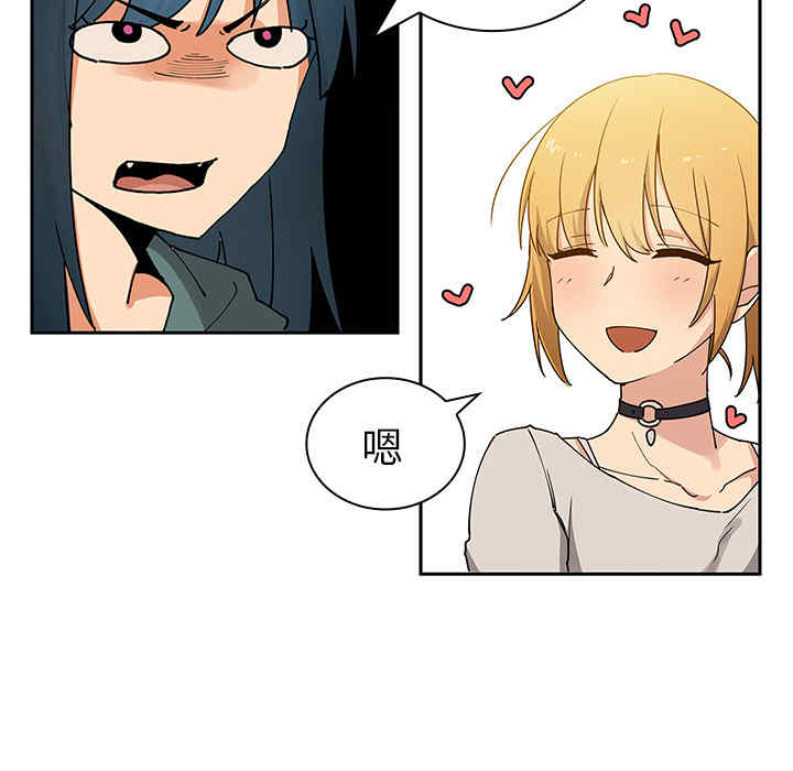 第72张