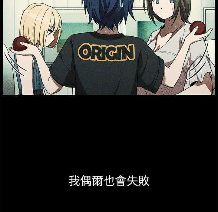 第74张