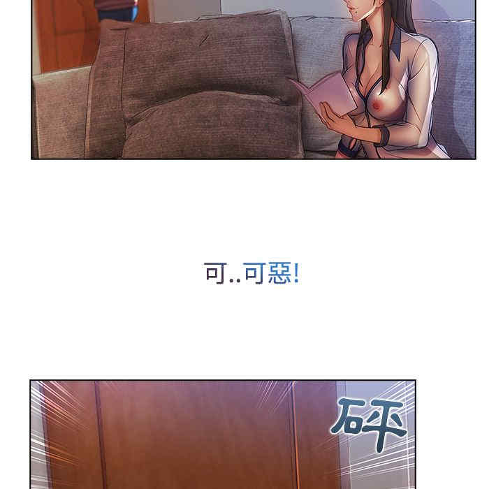 第93张
