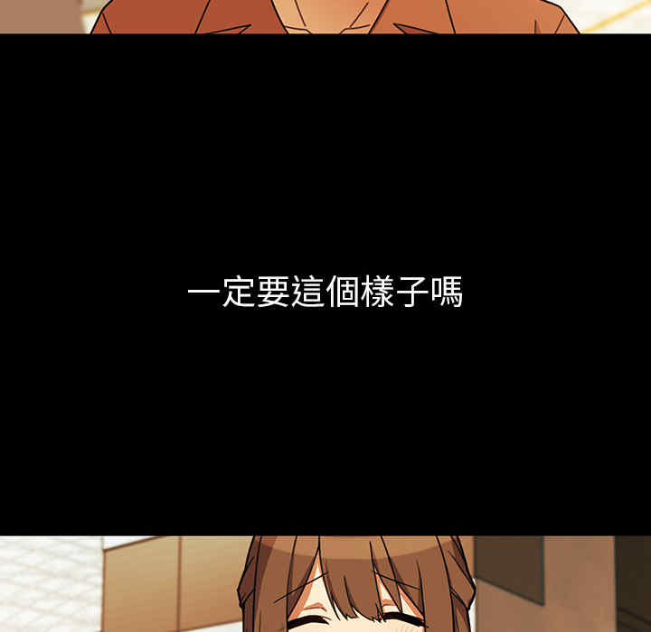 第44张