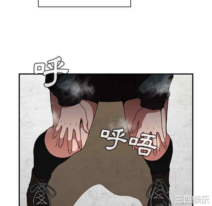 第99张